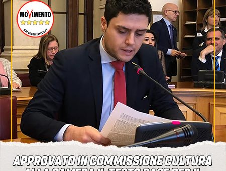 APPROVATO IN COMMISSIONE CULTURA IL TESTO BASE PER IL RECLUTAMENTO DEI RICERCATORI