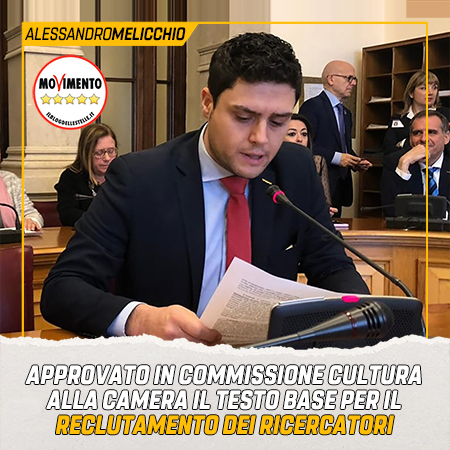 APPROVATO IN COMMISSIONE CULTURA IL TESTO BASE PER IL RECLUTAMENTO DEI RICERCATORI